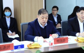 河南省医用防护用品重点实验室学术委员会会议在亚都集团召开